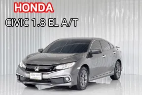 รถมือเดียว Honda CIVIC 1.8 EL i-VTEC รถเก๋ง 4 ประตู 