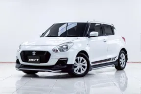 5B801 Suzuki Swift 1.2 รถเก๋ง 5 ประตู 2021