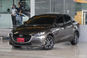 Mazda 2 1.3 S Leather ปี 2020 ไมล์แท้5x,xxxโล รถบ้านแท้ๆ สวยเดิมทั้งคันรับประกัน ออกรถ0บาท