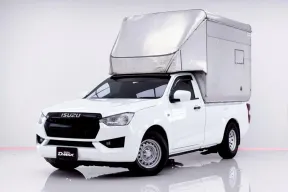 6B012 ISUZU D-MAX 1.9 S SPARK 2020
