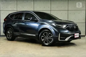 2022 Honda CR-V 2.4 EL 4WD SUV AT ไมล์แท้ รถมือเเรกจากป้ายเเดง (Full Option) B716 