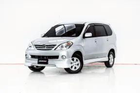 3A951 TOYOTA AVANZA 1.3 E AT 2005