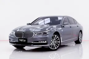 6B013 BMW SERIES 7 740 LE xDrive PURE Excellnee G12 2018