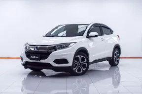 1D617 HONDA HR-V 1.8 E MNC AT 2018