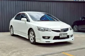 2011 Honda CIVIC 1.8 i-VTEC รถเก๋ง 4 ประตู 