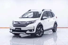 1D590 HONDA BR-V 1.5 SV MNC AT 2019