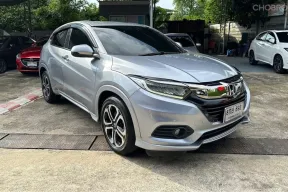 2019 Honda HR-V 1.8 EL SUV 