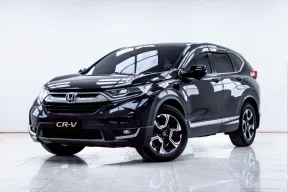 5B824 Honda CR-V 2.4 SUV 2018