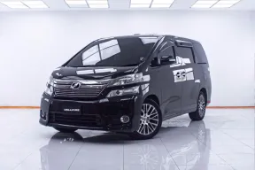 1D559 TOYOTA VELLFIRE 2.4 V AT 2013