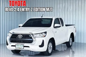 รถมือเดียวToyota Hilux Revo CAB 2.4Entry Z Edition รถกระบะแคป