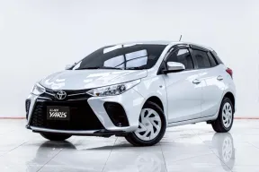 5B839 TOYOTA YARIS ECO 1.2 ENTRY AT 2023
