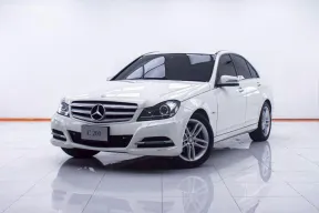 1D671 BENZ C-CLASS C200 CGI AVANTGARDE AT 2014