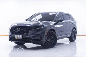 1D695 HONDA NEW CR-V 1.5 EL AT 4WD 2023