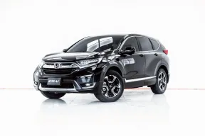 3A956 HONDA CR-V 2.4 EL AT4WD 2017