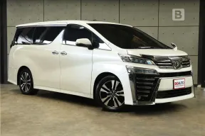 2019 Toyota VELLFIRE 2.5 ZG Edition AT ไมล์แท้ Model Minorchange สุดท้ายของโฉม AH30 B7028