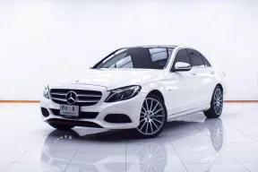 1D619 BENZ C-CLASS C350E 2.0 AMG AT 2018