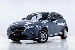 5B806 MAZDA CX-3 2.0 COMFORT SUNROOF AT 2017