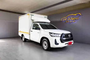 2020 TOYOTA REVO SINGLECAB 2.4 ENTRY MT