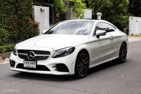 2020 Mercedes-BenzC200 1.5 W205 AMG Dynamic Coupe