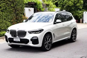 2022 BMW X5 3.0 G05 xDrive45e M Sport 4WD SUV 
