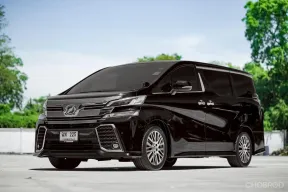 New !! Toyota Vellfire 2.5 ZG ปี 2016 เบาะมิ๊กกี้เม้าส์ สภาพสวยมาก ออฟชั่นครบ ๆ