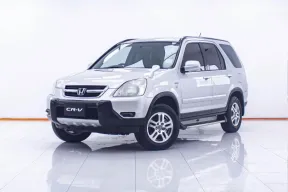  1D660 HONDA CR-V 2.0 E V-TECH AT 2003