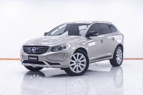 1D570 VOLVO XC60 T5 2.0 AT 2015
