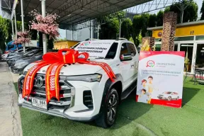 2022 Mg Extender 2.0 GRAND รถกระบะ 