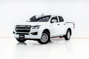 3A963 ISUZU D-MAX 1.9 S 4DR AT 2022