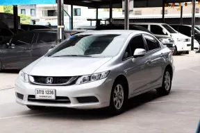 2014 Honda CIVIC 1.8 i-VTEC รถเก๋ง 4 ประตู 