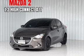 รถบ้าน สภาพดี ไม่มีชนหนัก น้ำท่วม Mazda 2 1.3High Connect (4Door) รถเก๋ง 4 ประตู 