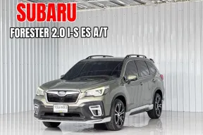 รถมือเดียว Subaru Forester 2.0 i-S EyeSight (4WD)  รถเก๋ง 5 ประตู 