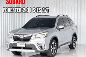 รถมือเดียว (4WD) Subaru Forester 2.0 i-S EyeSight รถเก๋ง 5 ประตู 