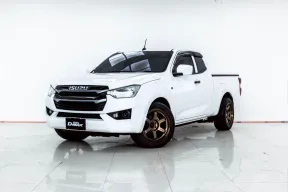 4A787 ISUZU D-MAX 1.9 S 2022
