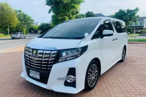 Toyota Alphard 2.5 SC Package ปี 2017 ราคาพิเศษ