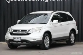 Honda CR-V 2.0 E MNC ปี 2010 SUV สุดคุ้ม