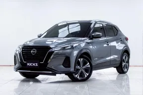 5B874 Nissan Kicks e-POWER 1.2 e รถเก๋ง 5 ประตู 2021 