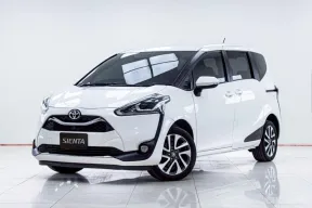 5B875 Toyota Sienta 1.5 V รถตู้/MPV 2019 