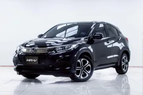5B865 Honda HR-V 1.8 E 2018 