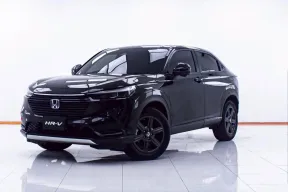 1D761 Honda HR-V 1.5 e:HEV SUV 2022