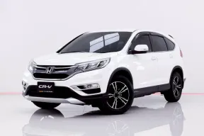 6B038 Honda CR-V 2.0 SUV 2016 