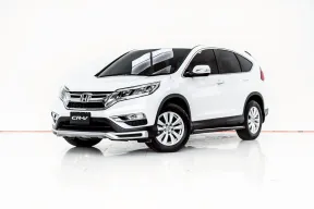 3A976 HONDA CR-V 2.0 S AT 2016