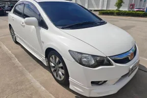ขายรถ Honda Civic 1.8 E i-VTEC ปี 2011 สภาพดี ราคาถูก