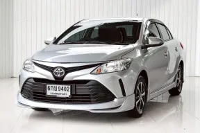 Toyota VIOS 1.5 J ปี 2017 ราคาพิเศษ พร้อมขับ