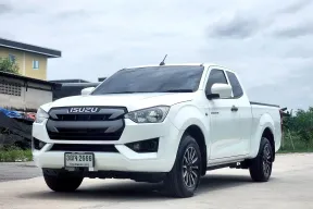 Isuzu D-Max 1.9 ปี 2020 เกียร์ออโต้ ไมล์เพียง 18,xxx