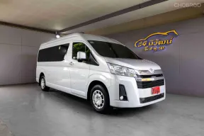 2020 TOYOTA COMMUTER 2.8 GL MT