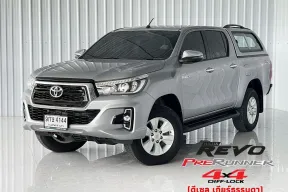 รถมือเดียว Toyota Hilux Revo 2.4E Plus Prerunner รถกระบะ 4 ประตู ฟรีดาวน์