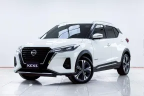 5B918 NISSAN KICKS 1.2 V AT 2021