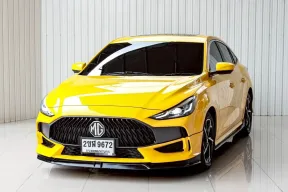 MG 5 1.5 ปี 2022 เกียร์อัตโนมัติ ราคาพิเศษ