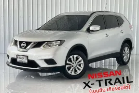 รถมือเดียว Nissan X-Trail 2.0S รถเก๋ง 5 ประตู 